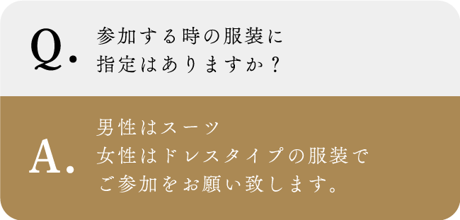 バチェラーズナイトLP_修正完了１６