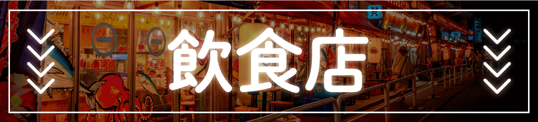 あああ